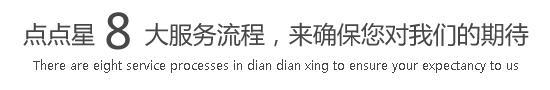 日本操屄污视频